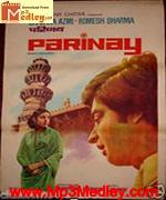 Parinay 1974 song download